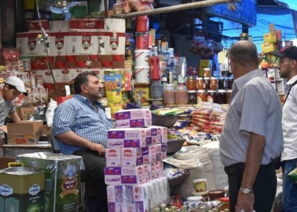 السياسة السعرية وتكاليف المعيشة