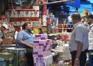 السياسة السعرية وتكاليف المعيشة