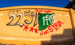 افتتاحية قاسيون 1251: 2799 سورية تحت الفصل السابع!