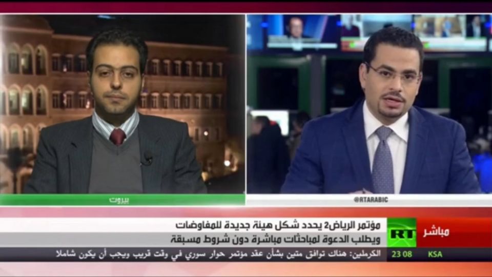 لقاء مهند دليقان على قناة روسيا اليوم 23/11/2017