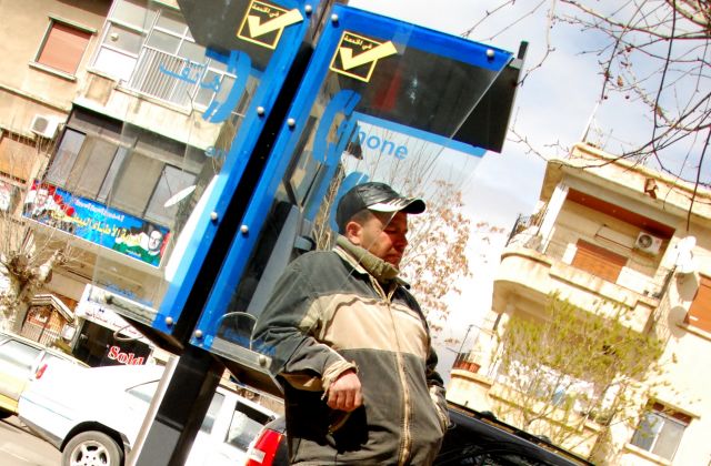 نهب القوى المنتجة وتحطيمها