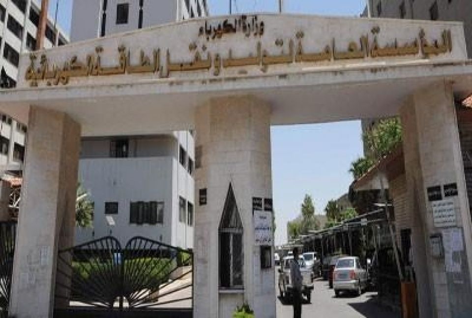 الاستهلاك الكهربائي: التفاوت يتيح رفع السعر بقاعدة &laquo;العدالة الاجتماعية&raquo;