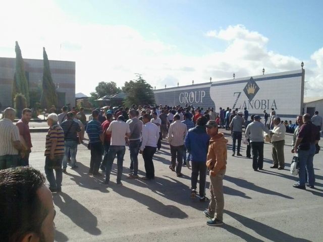 القطاع العام وحق الإضراب والاعتصام؟