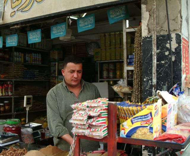 العدل تدقق توجه حكومي