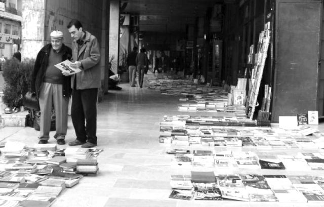 أسعار الكتب ترتفع.. ودور النشر تشتكي