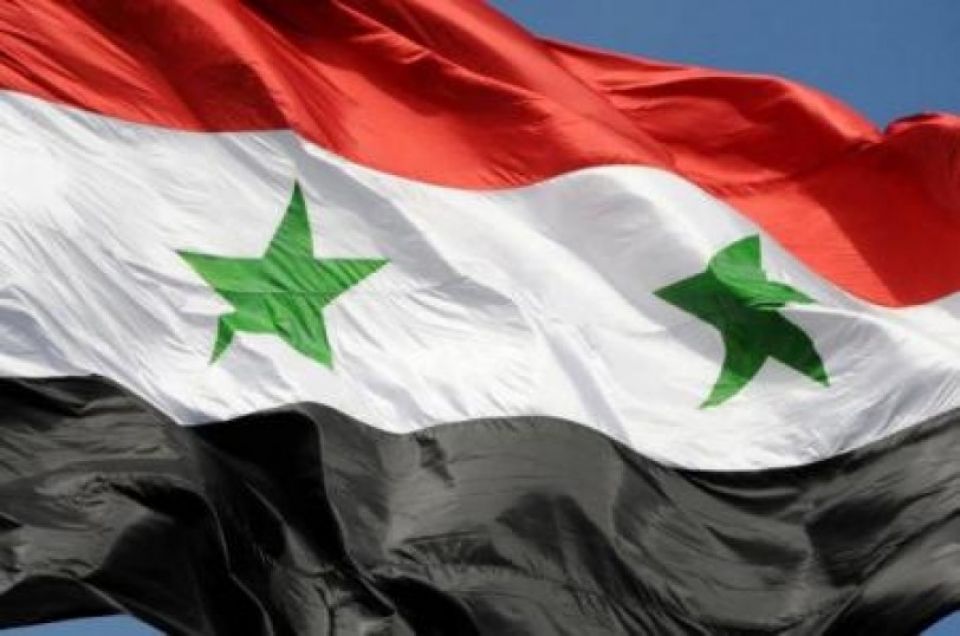 بيان إلى الشعب السوري