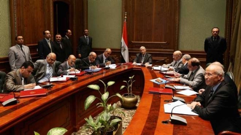 لجنة الخمسين تعلن اتمام صياغة المشروع النهائي للدستور المصري