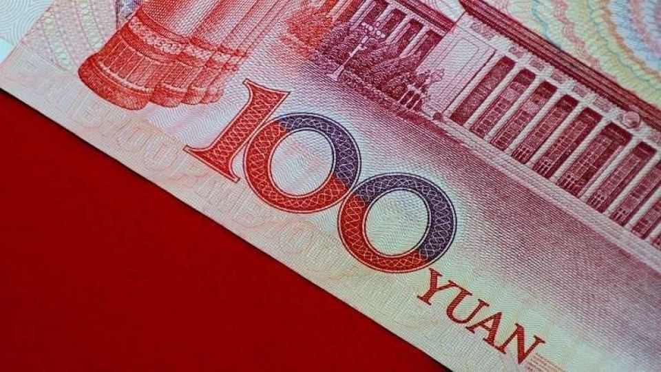 الصين تشدد القيود على البطاقات المصرفية