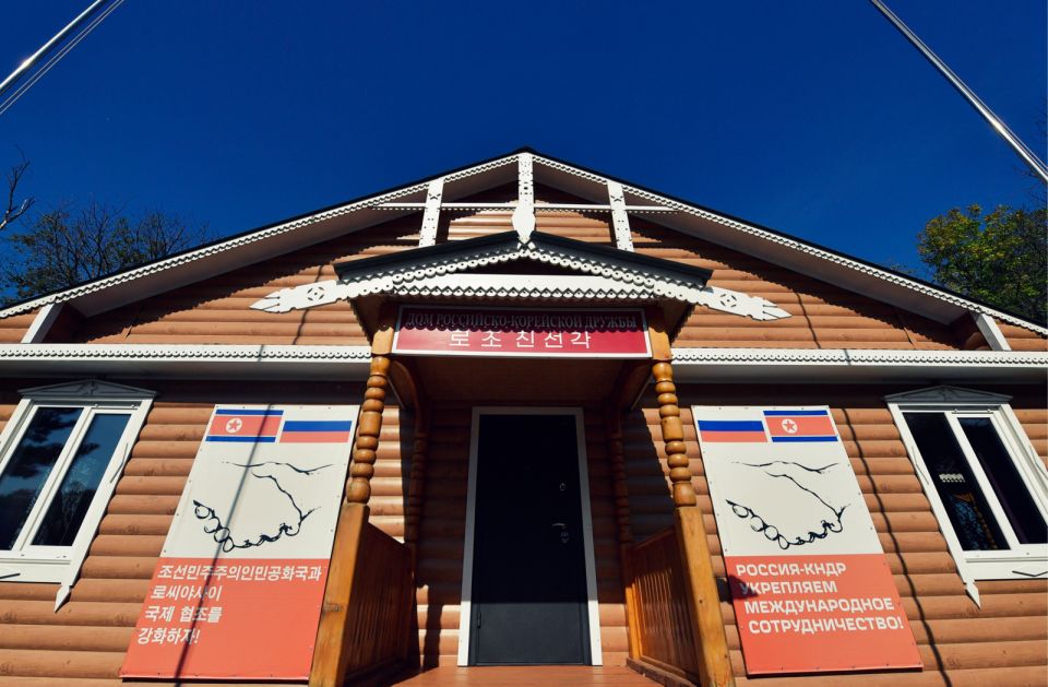 حراك روسي على خط التسوية الكورية