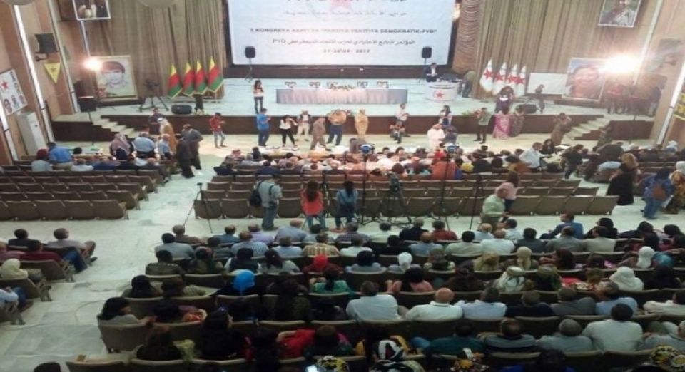 كلمة الإرادة الشعبية  في افتتاح أعمال المؤتمر السابع لحزب الاتحاد الديمقراطي