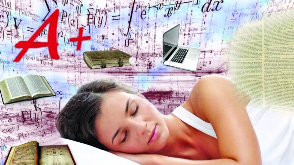 التعلّم أثناء النوم اعتقاد خاطئ