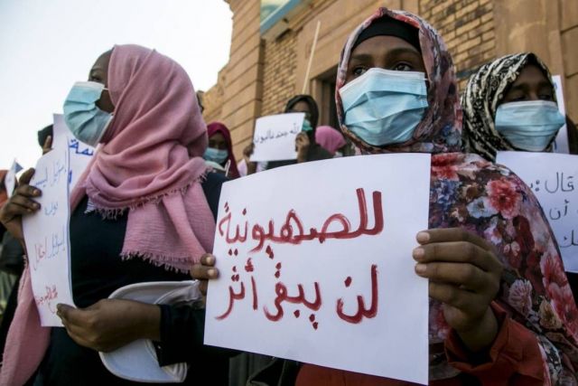 وفد "إسرائيلي" في السودان