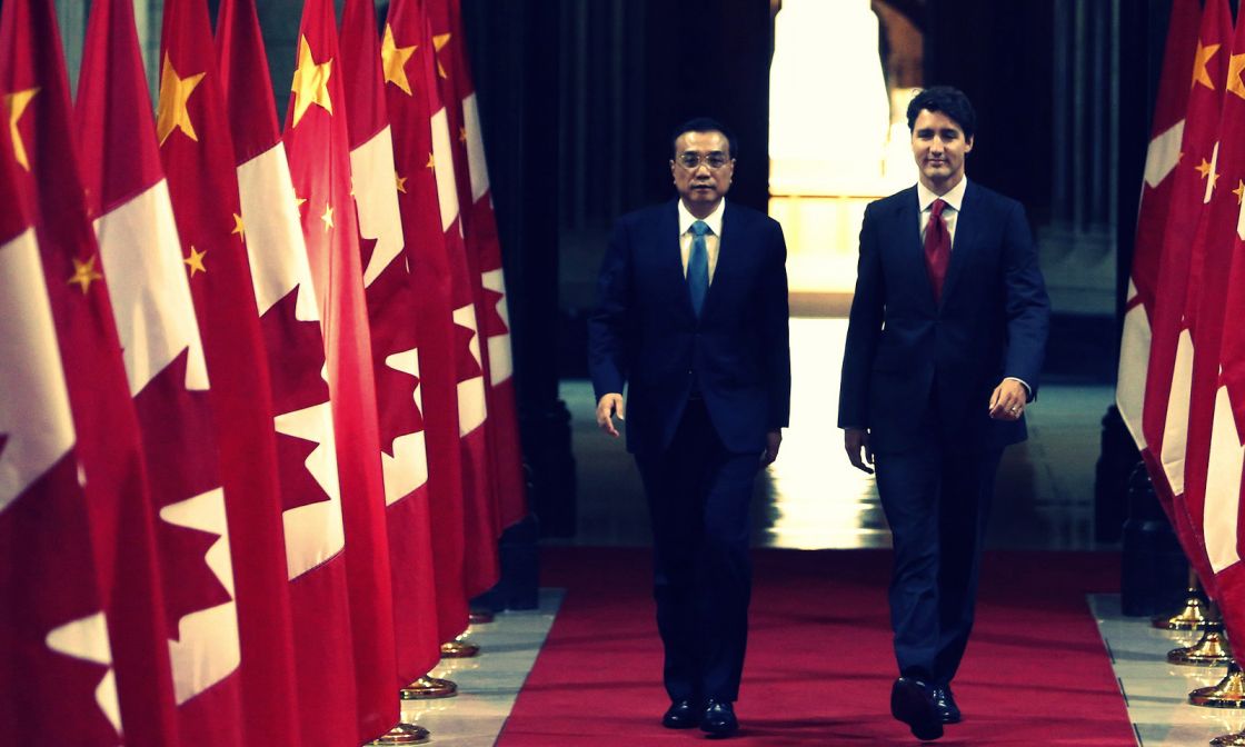 لا اتفاق صيني كندي حول التبادل الحر