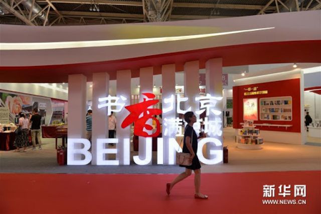 أخبار ثقافية