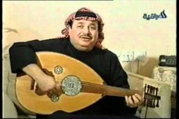 رحيل الفنان العراقي فؤاد سالم