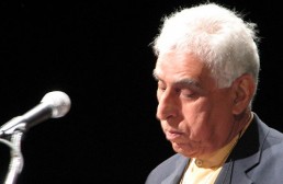 رؤيــــــا