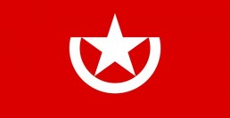 بيان من منظمة حزب الإرادة الشعبية في دير الزور