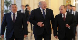 الكرملين: اتفاقية تأسيس الاتحاد الاقتصادي الأوراسي ستوقع في 29 أيار
