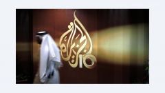 إعلام الربيع العربي..