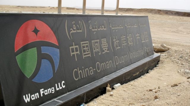 تقرير التعاون الصيني العربي 2017