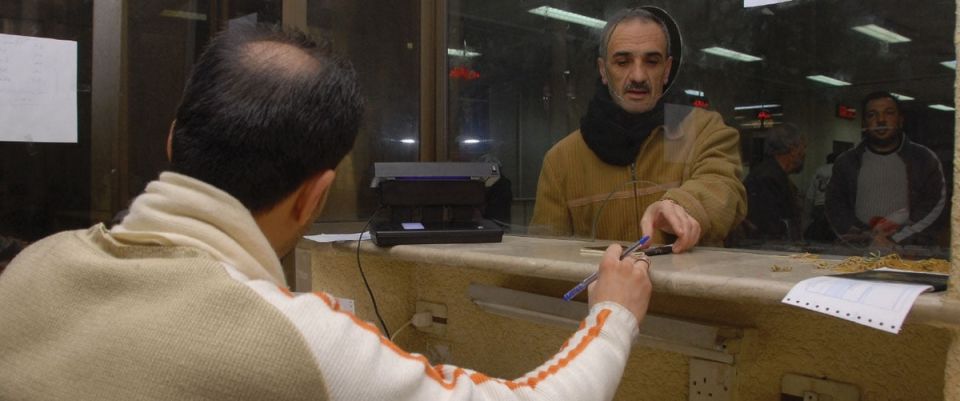 قروض التسليف... إنذارات وتلويحٌ بالحجز
