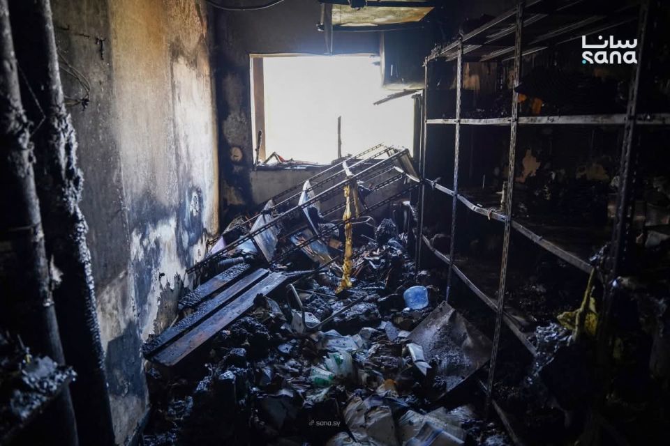 حريق في مشفى الأطفال بدمشق