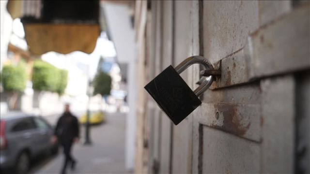 مشروع قانون الخدمة المدنية يُسقط حق الإضراب