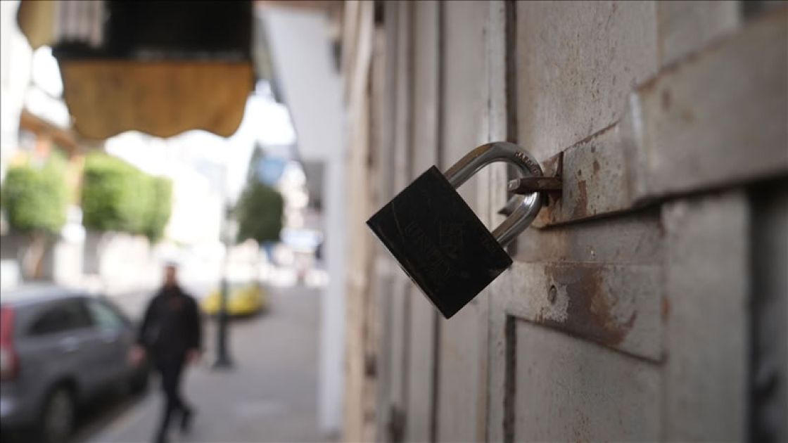 مشروع قانون الخدمة المدنية يُسقط حق الإضراب