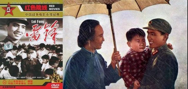 الصين تستحضر أبطالها