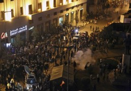 اتحاد الشباب الديمقراطي اللبناني: من أجل إسقاط النظام ومن أجل المحاسبة