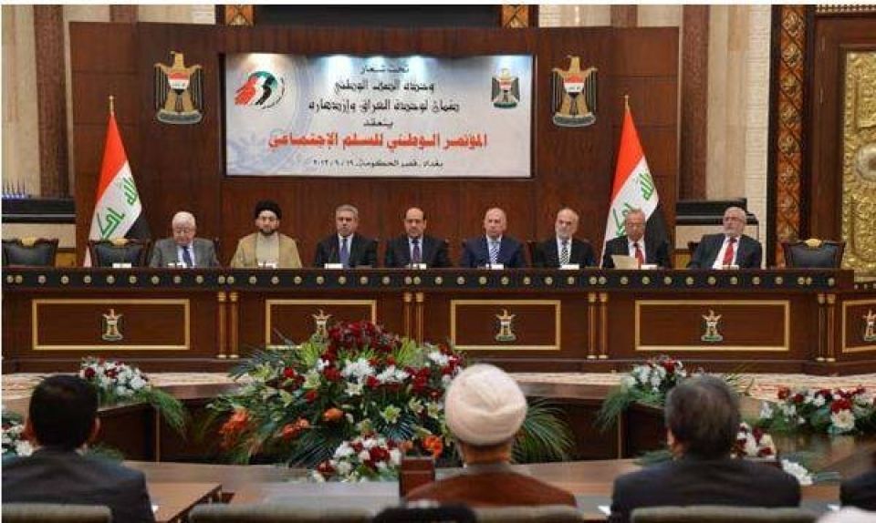 وثيقة الشرف والسلم الاجتماعي : محاصصة جديدة لا حصة فيها للشعب العراقي