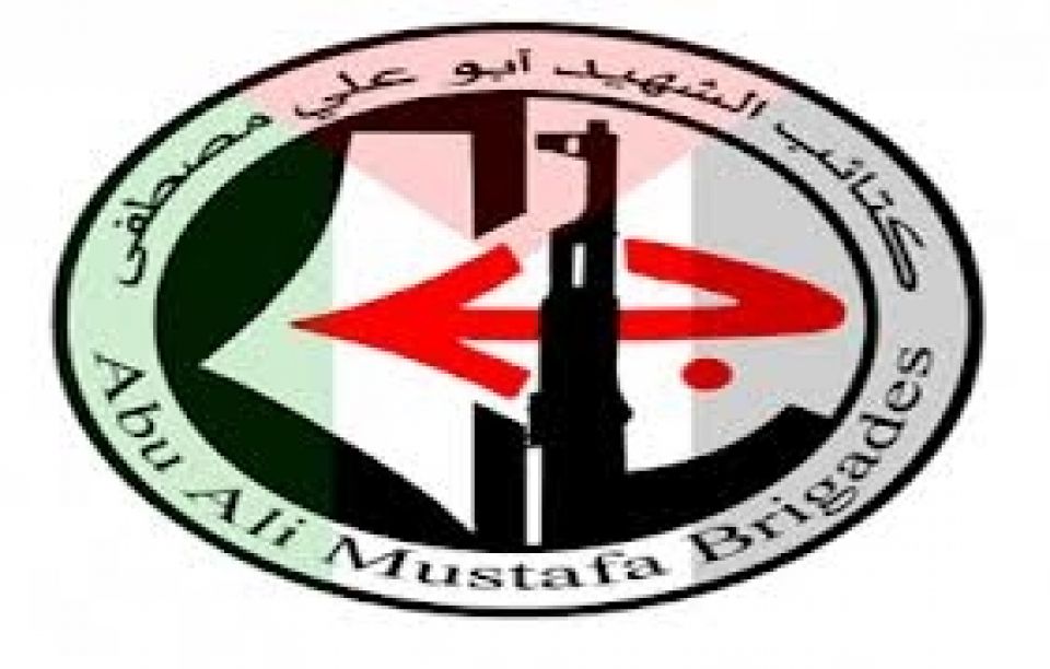 لا صوت يعلو فوق صوت رصاص المقاومة