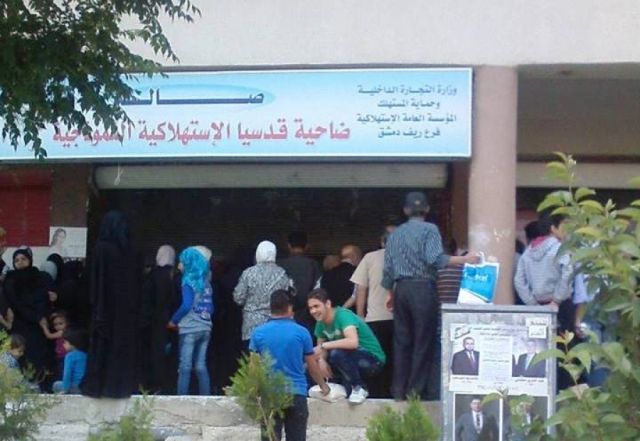 أذرع الدولة لم تنصفها الحكومة فكيف ينصفها المستهلك؟