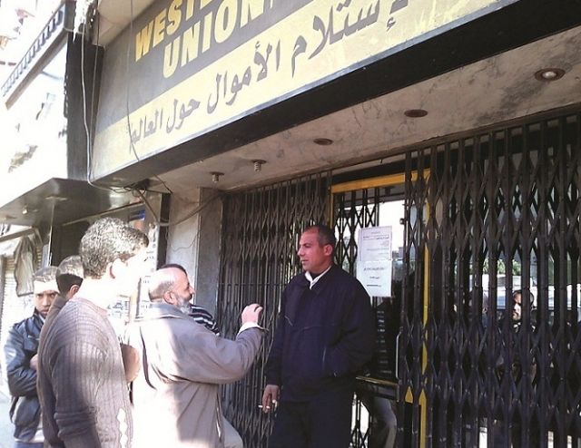 وجدتها: الظل المحمر للأخضر