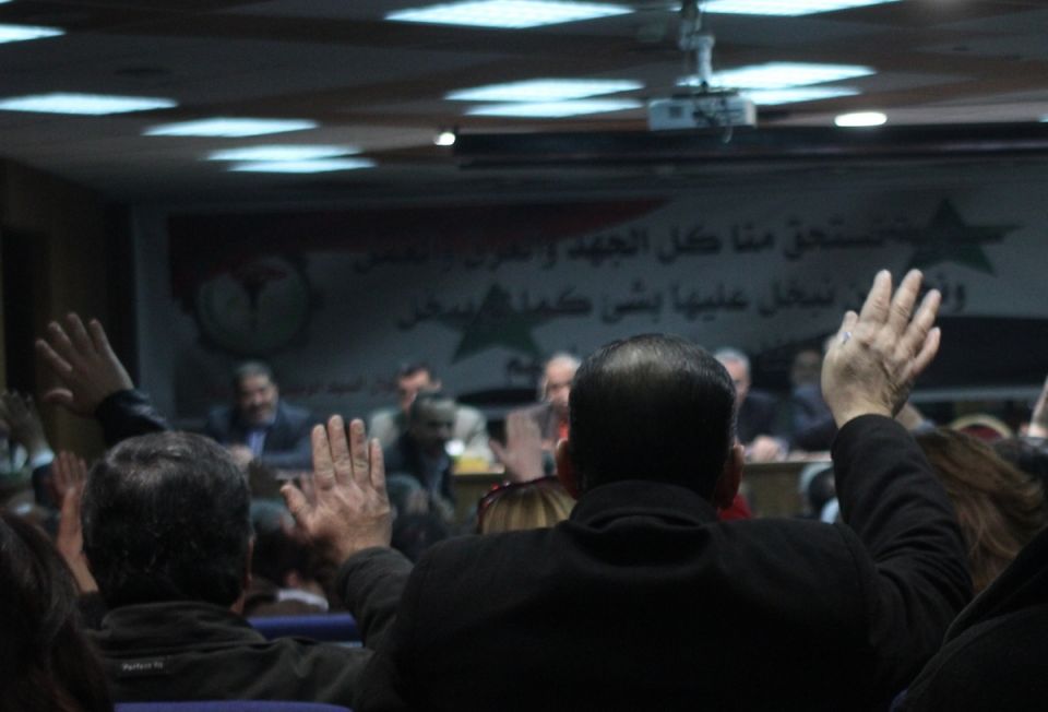 المؤتمرات والانتخابات النقابية على الأبواب  كيف ستكون؟