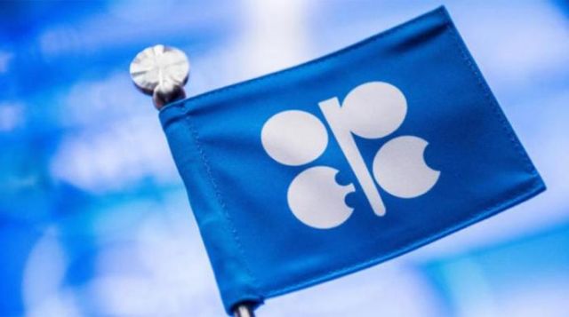 رئيس مؤتمر &laquo;أوبك&raquo;: سوق النفط تقترب أكثر من إعادة التوازن