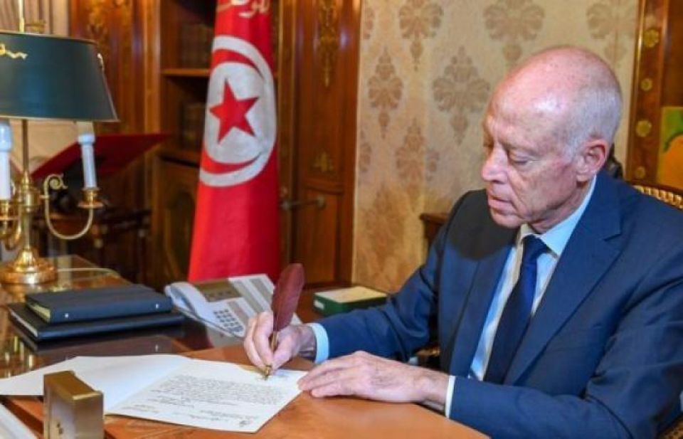 تونس: الرئيس سعيّد يقيل وزيري الاقتصاد والاتصالات