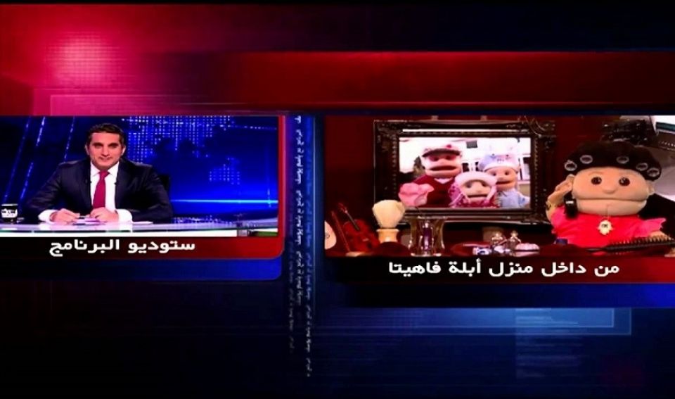 «أبلة فاهيتا» وحرب الدمى المتحركة