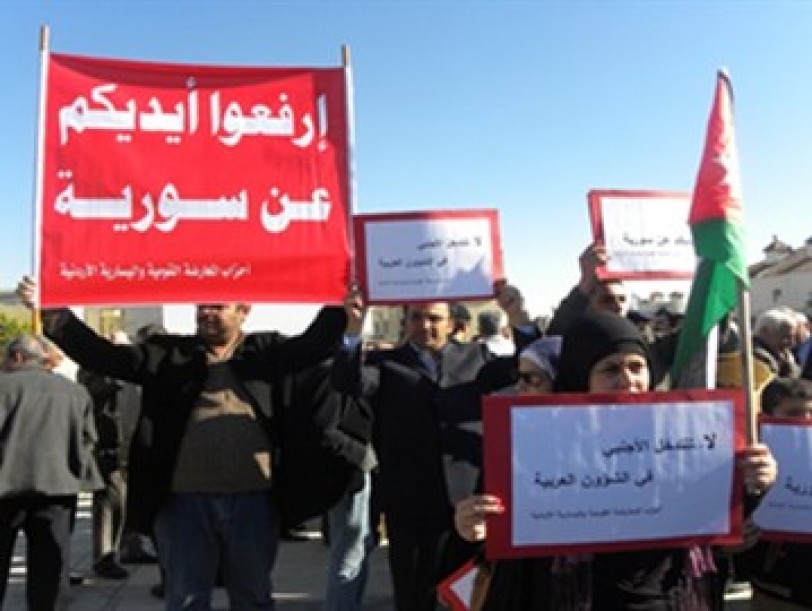 بيان لأكاديميين ومثقفين عرب ضد العدوان العسكري الأمريكي على سورية