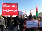بيان لأكاديميين ومثقفين عرب ضد العدوان العسكري الأمريكي على سورية