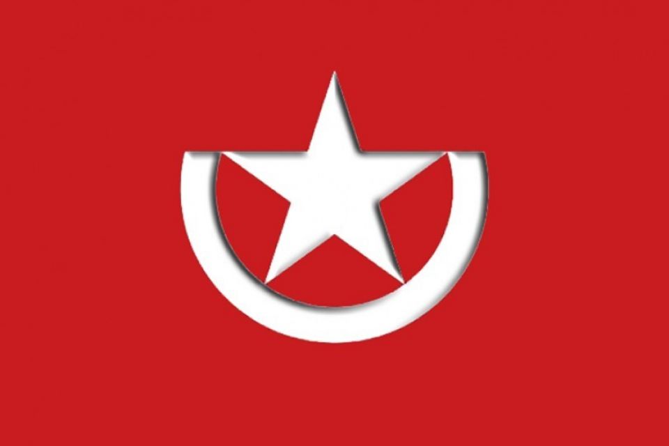 بيان حزب الإرادة الشعبية في عيد العمال العالمي