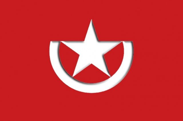 بيان حزب الإرادة الشعبية في عيد العمال العالمي