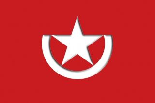 بيان حزب الإرادة الشعبية في عيد العمال العالمي