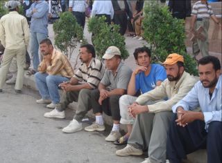 البحث عن فرصة عمل