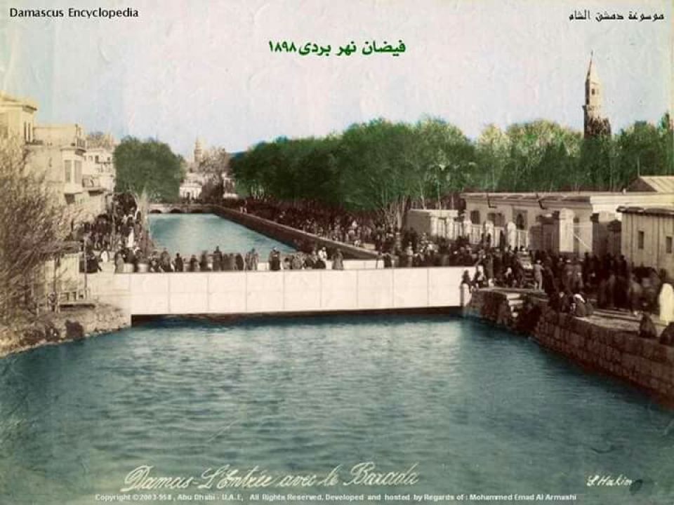 كانوا وكنا