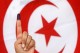 &laquo;طعن&raquo; المرزوقي يؤجل جولة حسم الانتخابات