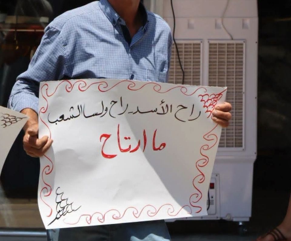 Kassioun Editorial 1285: What Is Needed: Emergency Solutions!