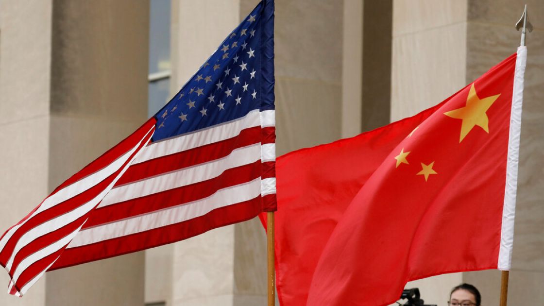 بكين مستاءة من قانون «المنافسة» الأمريكي الجديد: «يتدخّل في شؤون الصين»
