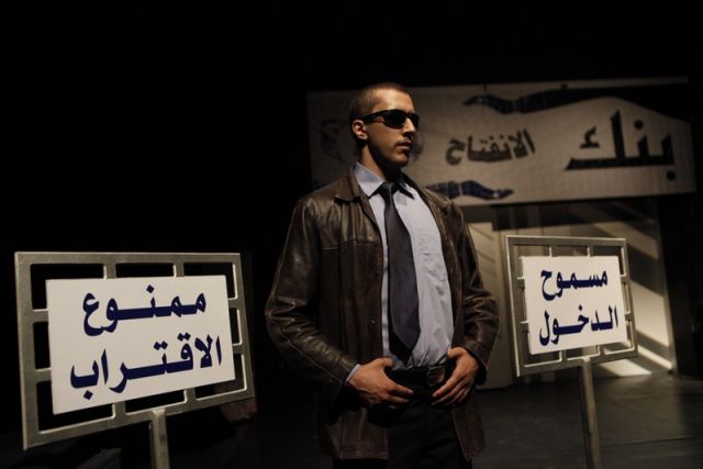 &laquo;المسرح الجسدي&raquo;  &laquo;زيارة ذاتية&raquo; إلى دمشق من بوابة الاغتراب!