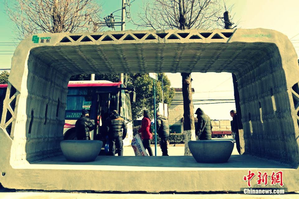 بناء أول محطة حافلات في العالم بتقنية الطباعة ثلاثية الأبعاد